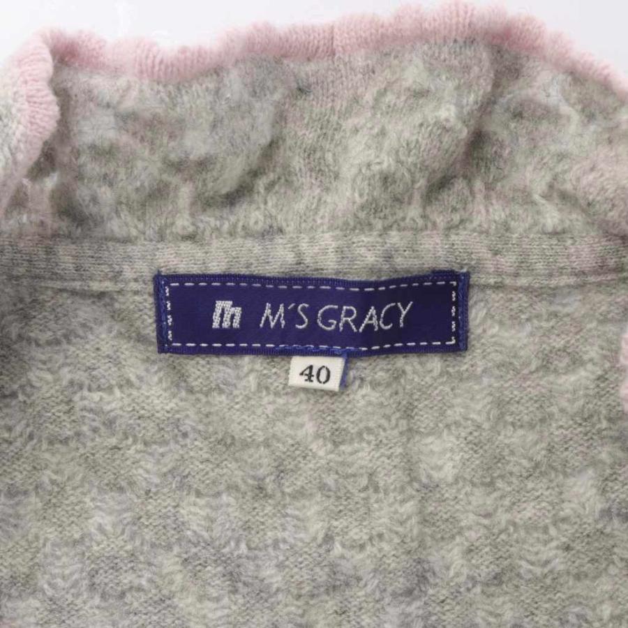 エムズグレイシー M'S GRACY カーディガン ウール カシミヤ 40 グレー