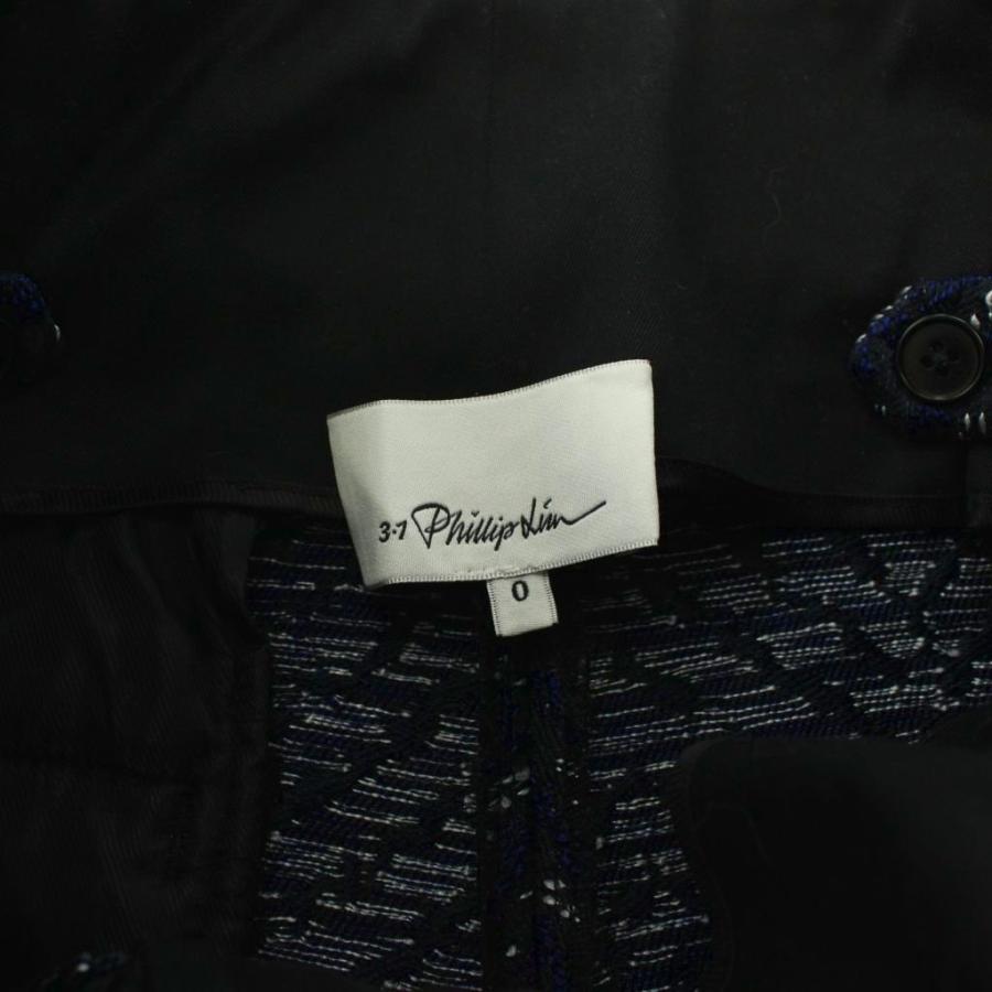 3.1 Phillip Lim（3.1 フィリップ リム） 3.1 フィリップリム オリガミ