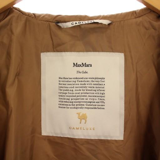 Max Mara（マックスマーラ） MAX MARA The Cube. CAMELUXE キャメルパ  
