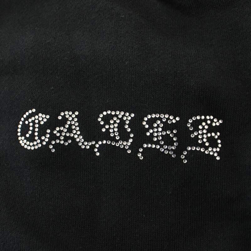 【中古】キャリー CALEE tattoo studio yamada パーカー スウェット ジップアップ ラインストーン M 黒 ブラック キャリー CALEE tattoo studio yamada パーカー スウェット ジップ