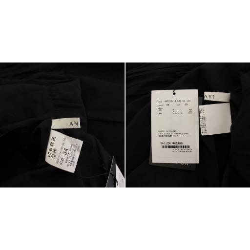 【中古】未使用品 アナイ コットンシルクローンティアードワンピース フレア ミモレ ロング ノースリーブ 黒 未使用品 アナイ ANAYI 23SS コットンシルクローンティアード
