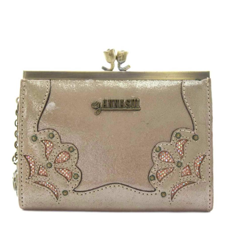 ANNA SUI（アナスイ） 財布 がま口 小銭入れ チャーム ベージュ /AN23