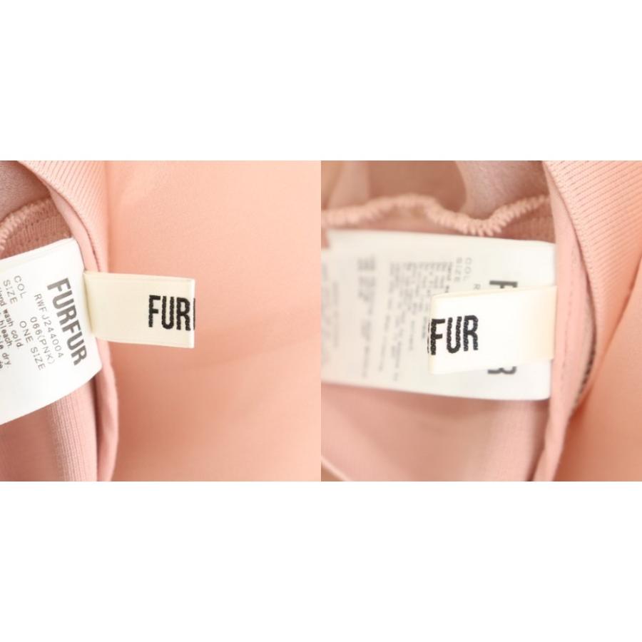 ファーファー furfur × アンブロ Umbro シアートラックブルゾン 