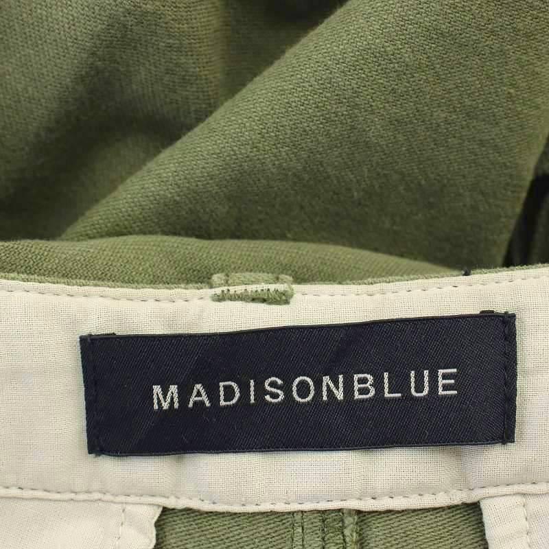 マディソンブルー MADISONBLUE CARGO LONG カーゴ ロング