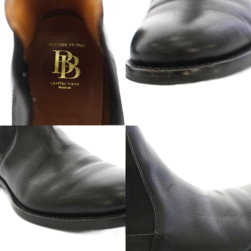 ブラザーブリッジ BROTHERBRIDGE ハザードサイドゴアブーツ HAZARD