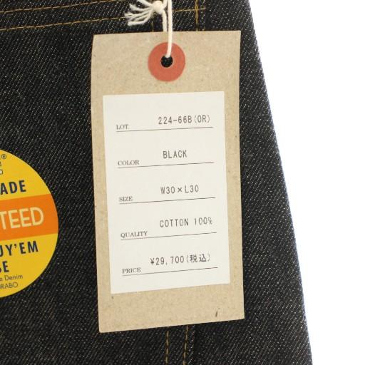 未使用品 ドゥニーム DENIME ブラックデニム BLACK DENIM デニムパンツ