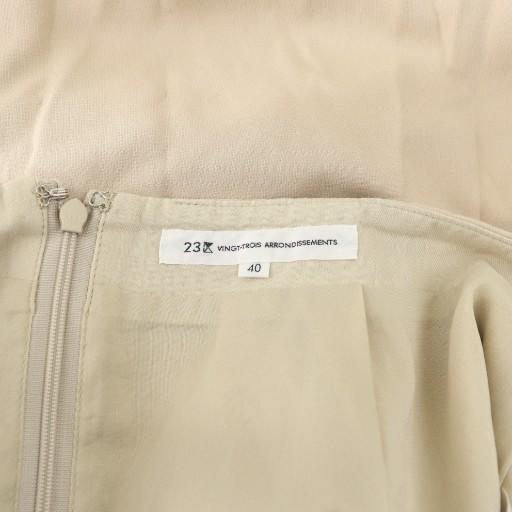 23区 新品未使用 ロングスカート ベージュ ポケット付き 23区（ニジュウサンク） オンワード樫山 スカート ロング 40 ベージュ