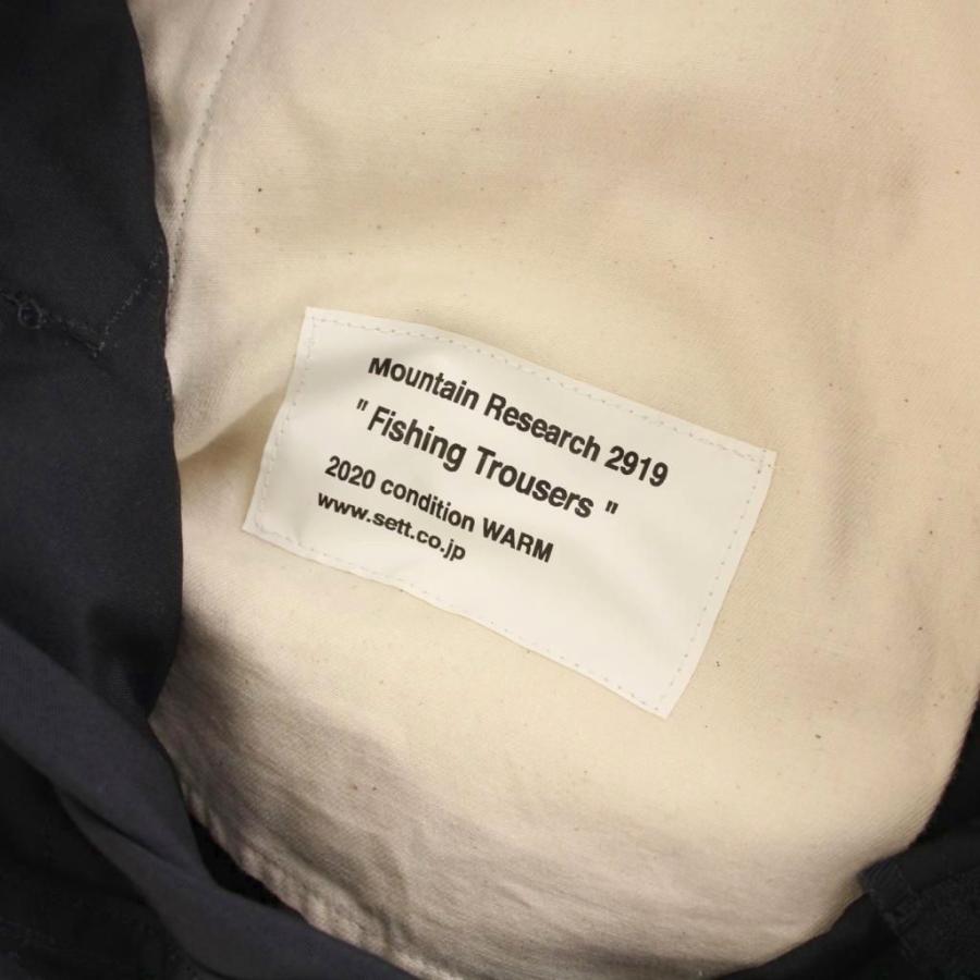 マウンテンリサーチ Mountain Research 20AW condition WARM Fishing