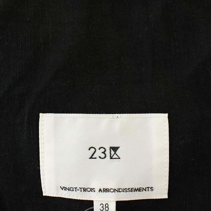 23区（ニジュウサンク） オンワード樫山 23SS リネン混 ダブル