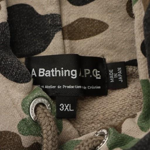 A BATHING APE（アベイシングエイプ） × アーペーセー A.P.C パーカー