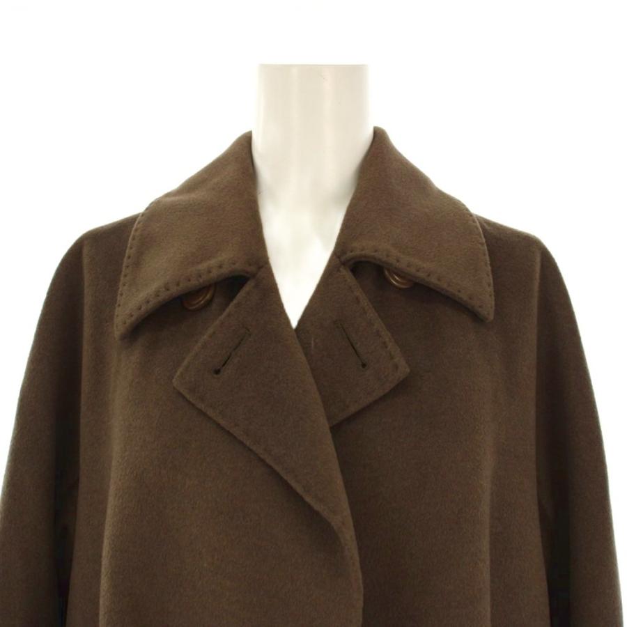 Max Mara（マックスマーラ） チェスターコート ロング ウール アンゴラ