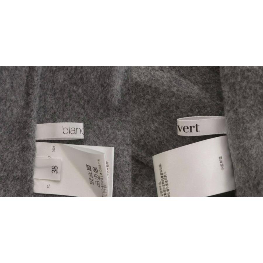 ブランベール blancvert コート ロング ウール 38 アイボリー /AU