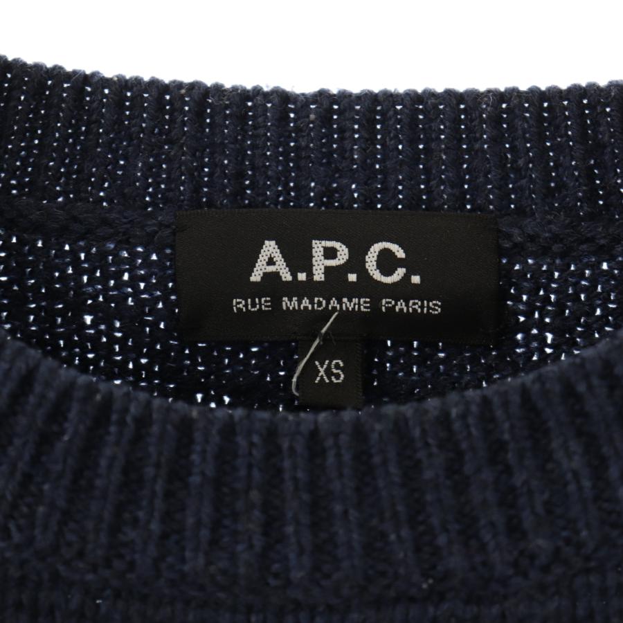 A.P.C.（アーペーセー） ニット セーター ウール XS ネイビー /DO 