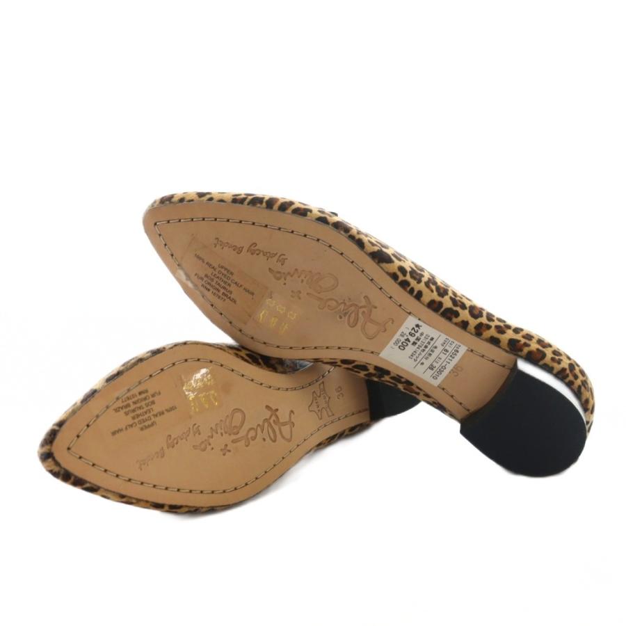 アリスアンドオリビアalice ＋oliviaポインテッドトゥ フラットシューズ アリスオリビア alice + olivia パンプス 36.5 黒 ブラック 茶