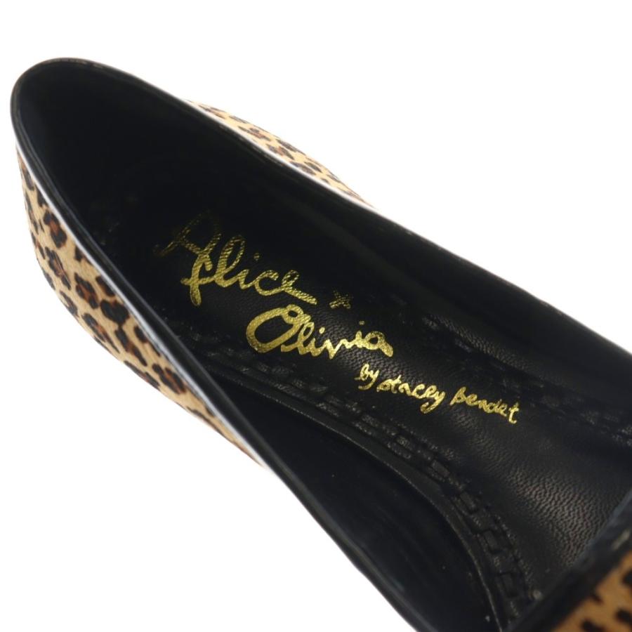 アリスオリビア alice + olivia パンプス 36.5 黒 ブラック 茶