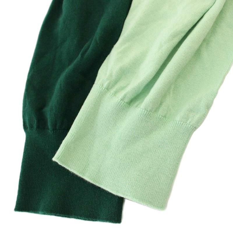 エンフォルド ENFOLD 25AW BICOLOR CARDIGAN バイカラー ニット  