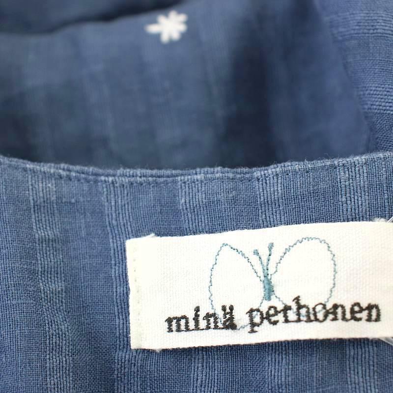 ミナペルホネン mina perhonen hoshi hana リネン ワンピース ロング