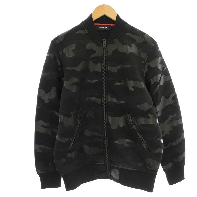 DIESEL（ディーゼル） スウェット ブルゾン ジャケット カモフラ 迷彩
