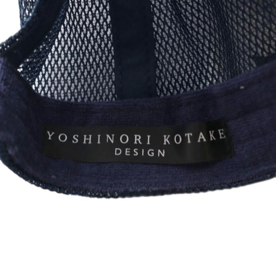 ヨシノリコタケ YOSHINORI KOTAKE デニムメッシュキャップ 帽子