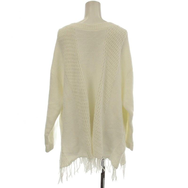 未使用品 ジェラートピケ ルームウェア セットアップ パジャマ Vネック