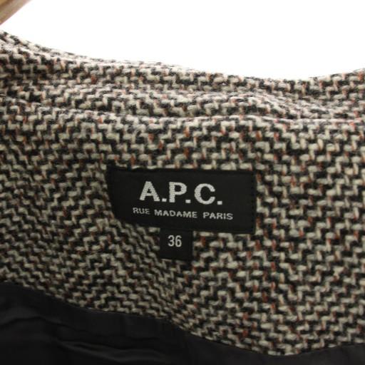 A.P.C.（アーペーセー） ステンカラーコート ウール ロング 36 黒