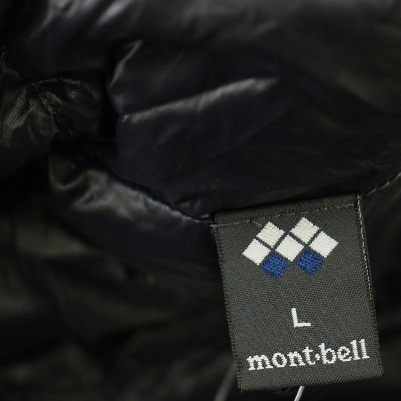 値下 XL【美品】mont-bell 黒 ダウンジャケット 半袖 mont-bellの半袖ダウンがガチでエグいぞ #montbell #モンベル #半袖