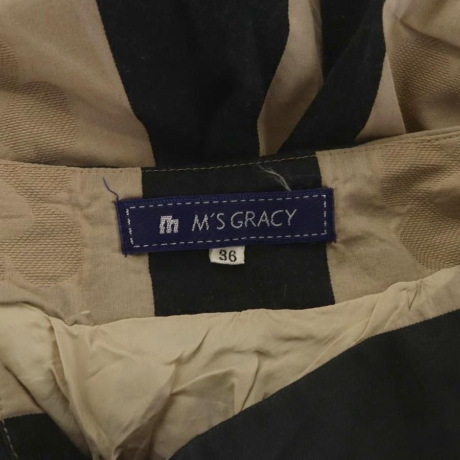 エムズグレイシー M'S GRACY フレアスカート 36 ベージュ 黒 ブラック