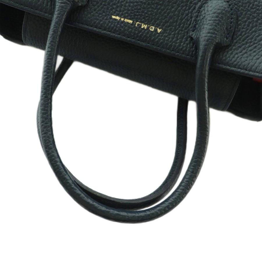 ADMJブラック ハンドバッグ A.D.M.J（エーディーエムジェイ） ハンドバッグ - ブラック レディース