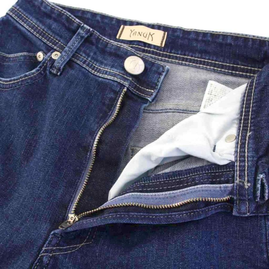 ヤヌーク YANUK ワイドフレアデニムパンツ ジーンズ W23 インディゴ