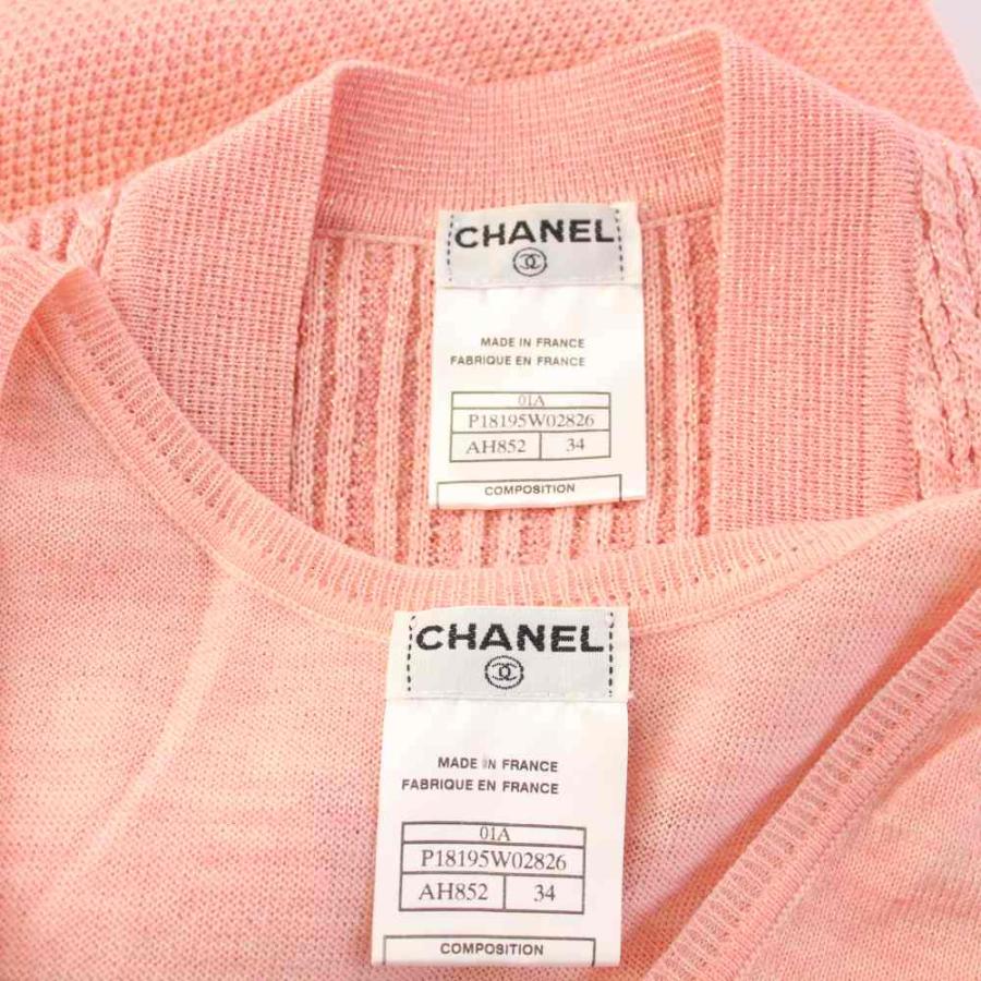 CHANEL（シャネル） ニットワンピース ロング 長袖 ノースリーブ