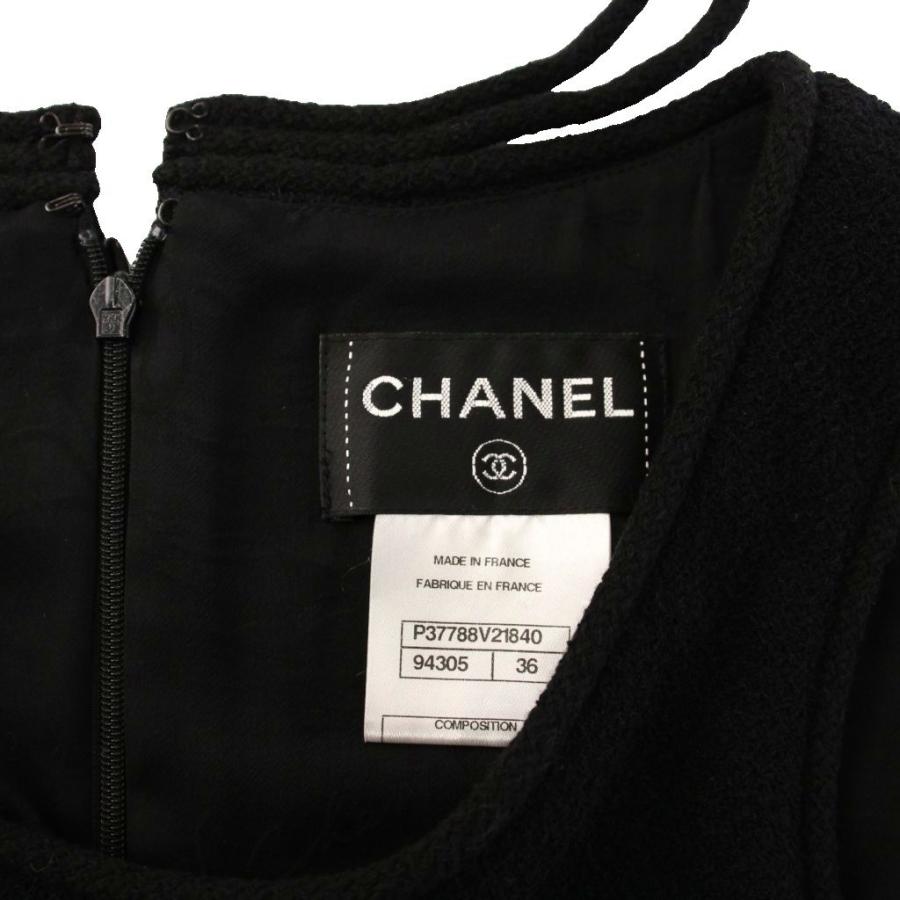 CHANEL（シャネル） ノースリーブワンピース ひざ丈 フリンジ ココ