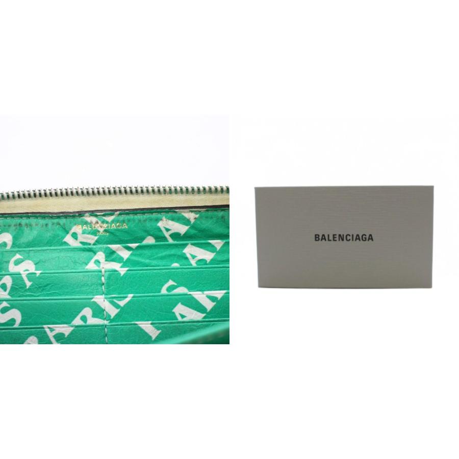 バレンシアガ  バザール 長財布 BALENCIAGA（バレンシアガ） バザール パリ ラウンドファスナー長財布