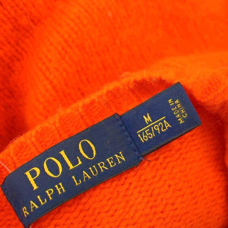 ポロ ラルフローレン POLO RALPH LAUREN ニット 起毛カーディガン M