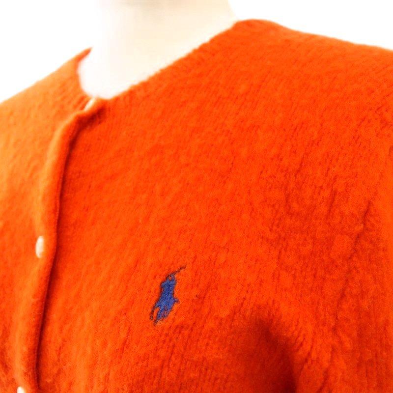 ポロ ラルフローレン POLO RALPH LAUREN ニット 起毛カーディガン M