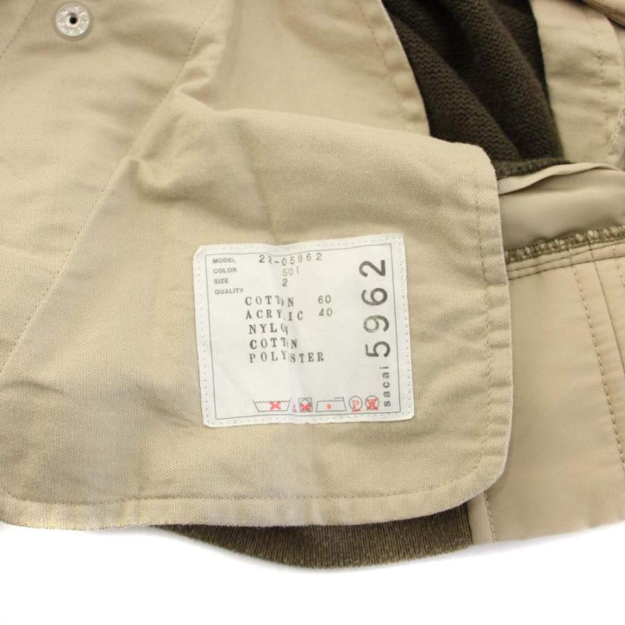 サカイ sacai Nylon Twill Mix Knit Pullover ナイロンツイル