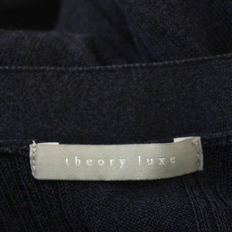 theory luxe（セオリーリュクス） アンサンブル ニット カーディガン