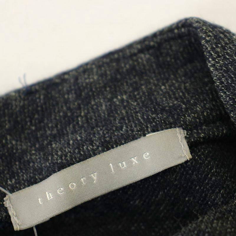 theory luxe（セオリーリュクス） ウール混 プルオーバー カットソー