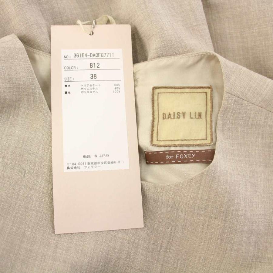 デイジーリンフォクシー DAISY LIN For FOXEY ふわふわワンピース  