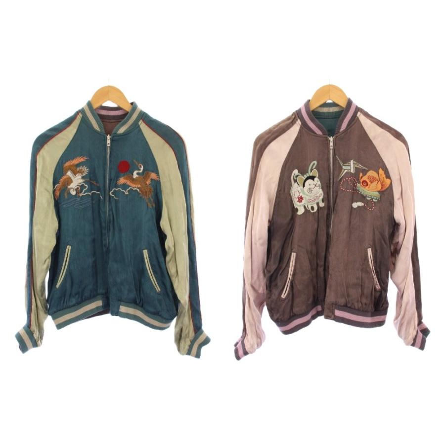 SCRIPT 花旅楽団（スクリプトハナタビガクダン）スカジャン スクリプトハナタビガクダン 花旅楽団 スカジャン ブルゾン ジャケット