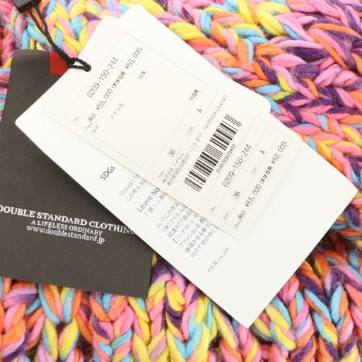 未使用品 ダブルスタンダードクロージング ダブスタ 24AW タック編み