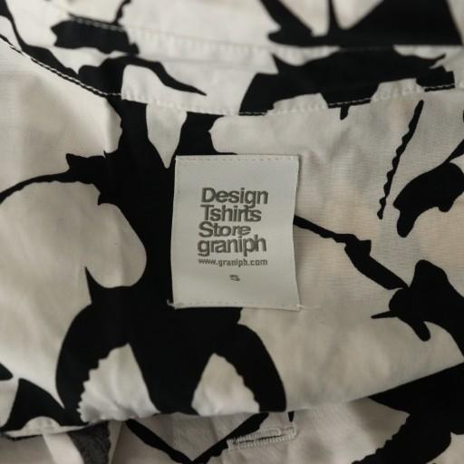 グラニフ graniph ウルトラマン ULTRAMAN ゼットンシルエット 長袖