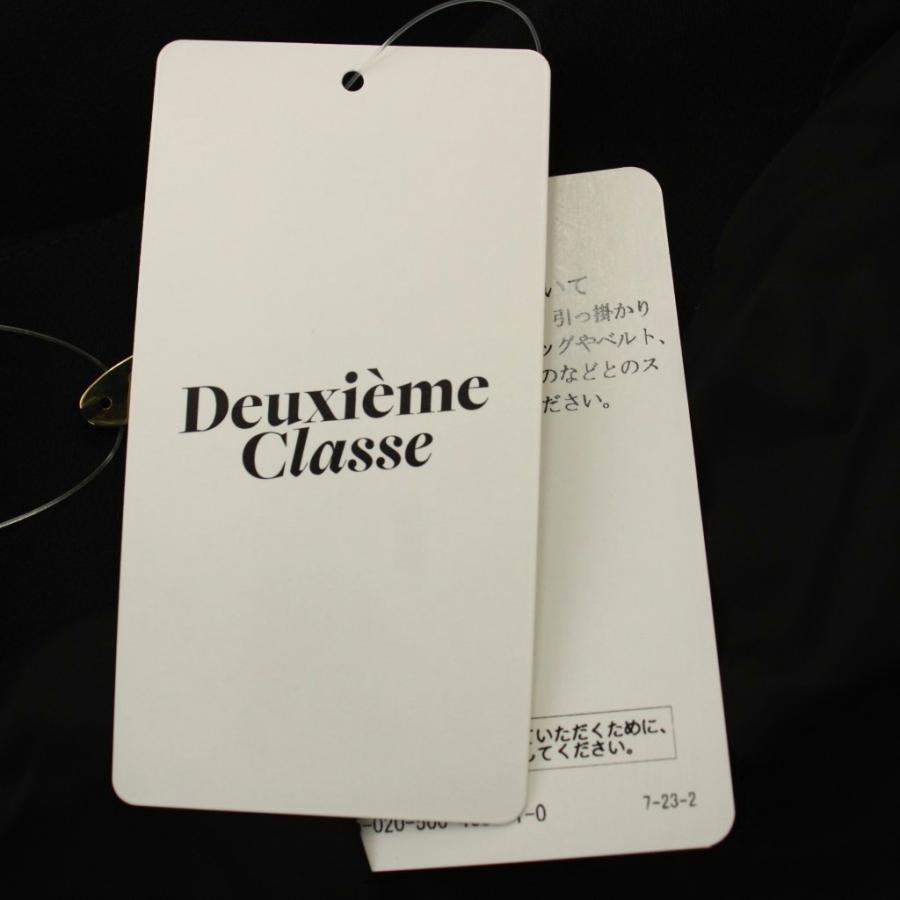 【美品】MUSE de DeuxiemeClasseコート 日本製 ミューズ ドゥーズィエム クラス MUSE de Deuxieme Classe ノーカラー