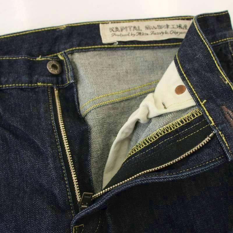 キャピタル kapital 岡山御津工場産 デニムパンツ ジーンズ 32