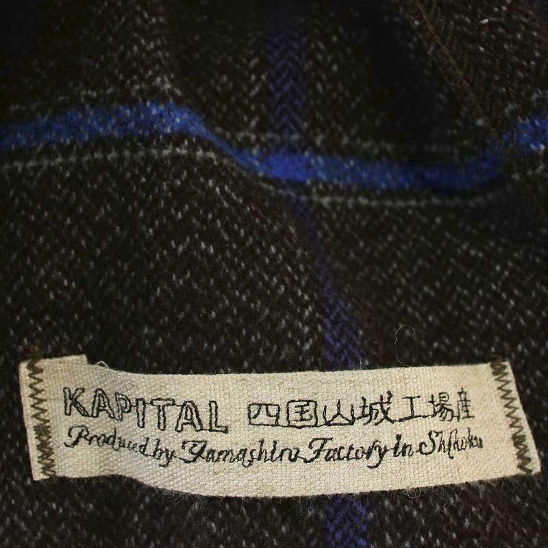 KAPITAL ピーコート サイズ2 M 081-102603310056_1.jpg