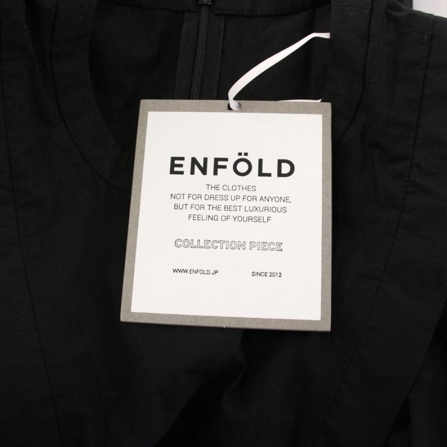 未使用品 エンフォルド ENFOLD タグ付き 24SS オールインワン つなぎ 
