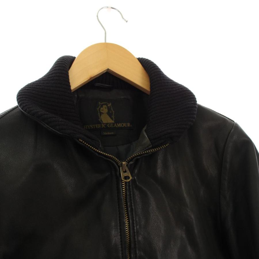 HYSTERIC GLAMOUR（ヒステリックグラマー） シングルライダース