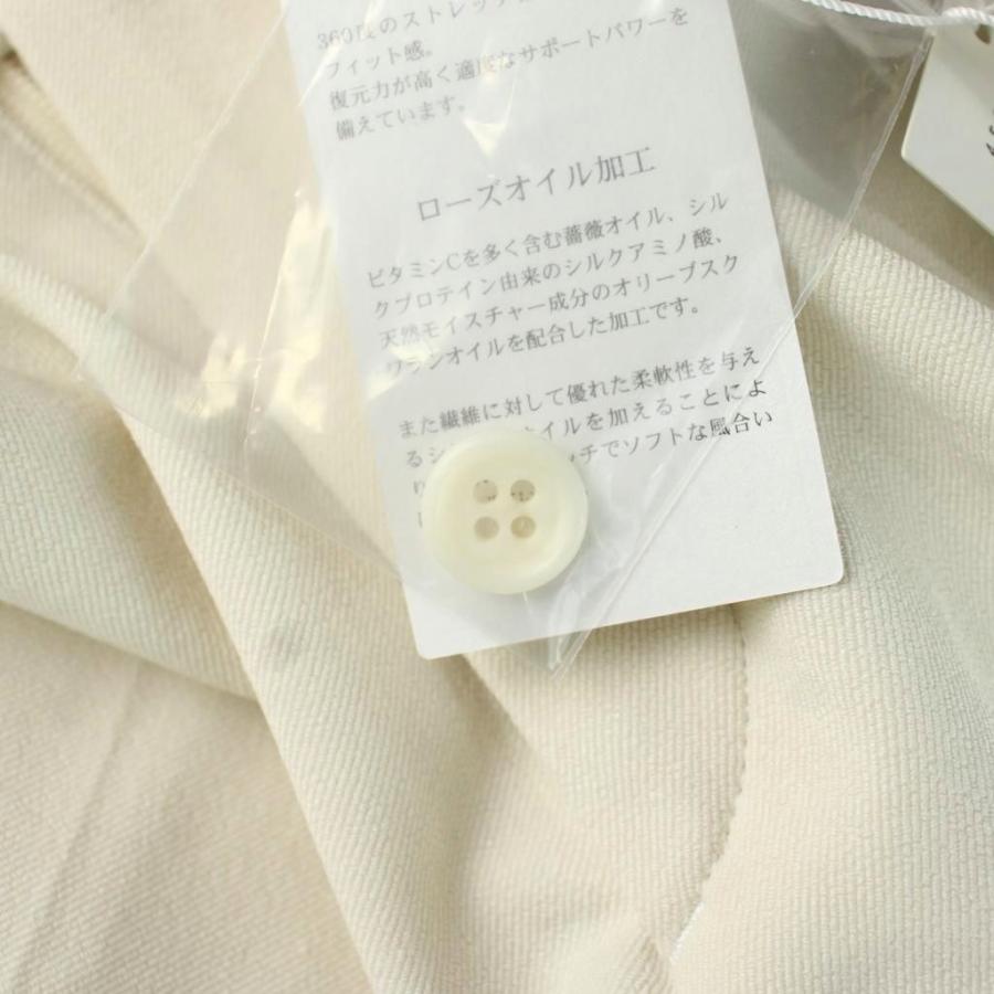 23区（ニジュウサンク） 未使用品 オンワード樫山 パンツ 32 