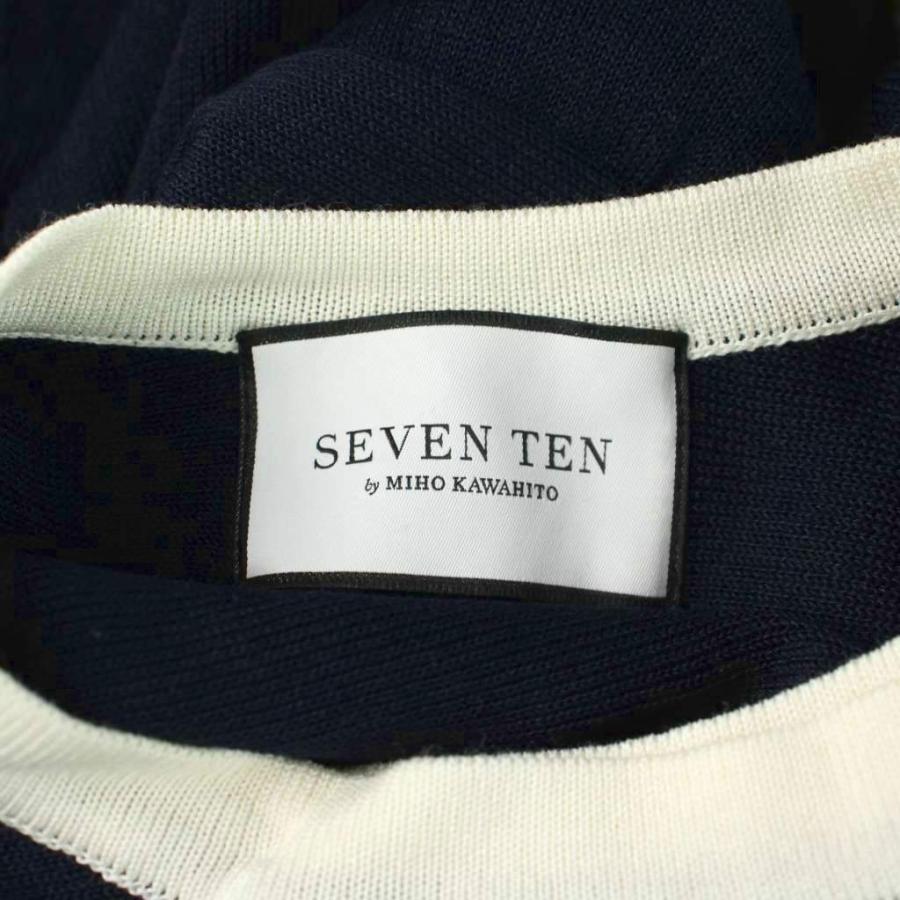 セブンテンバイミホカワヒト SEVEN TEN by MIHO KAWAHITO ジャケット