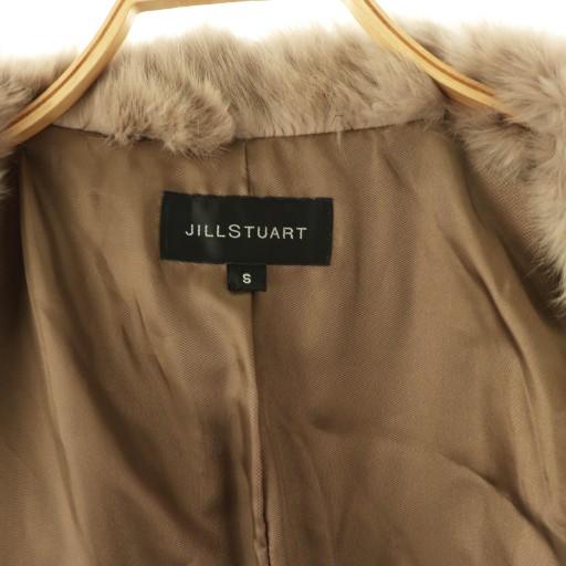 JILL STUART（ジルスチュアート） ラビットファーコート 毛皮 S モカ
