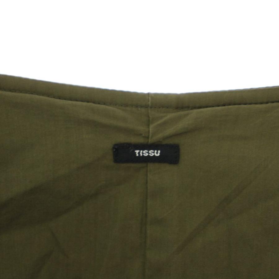 ユニバーサルティシュ UNIVERSAL TISSU タイプライターキルティング 